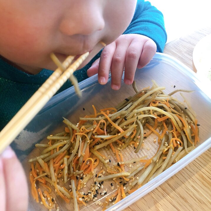 息子がペロリと食べちゃう＼食いしん坊の金平ごぼう／